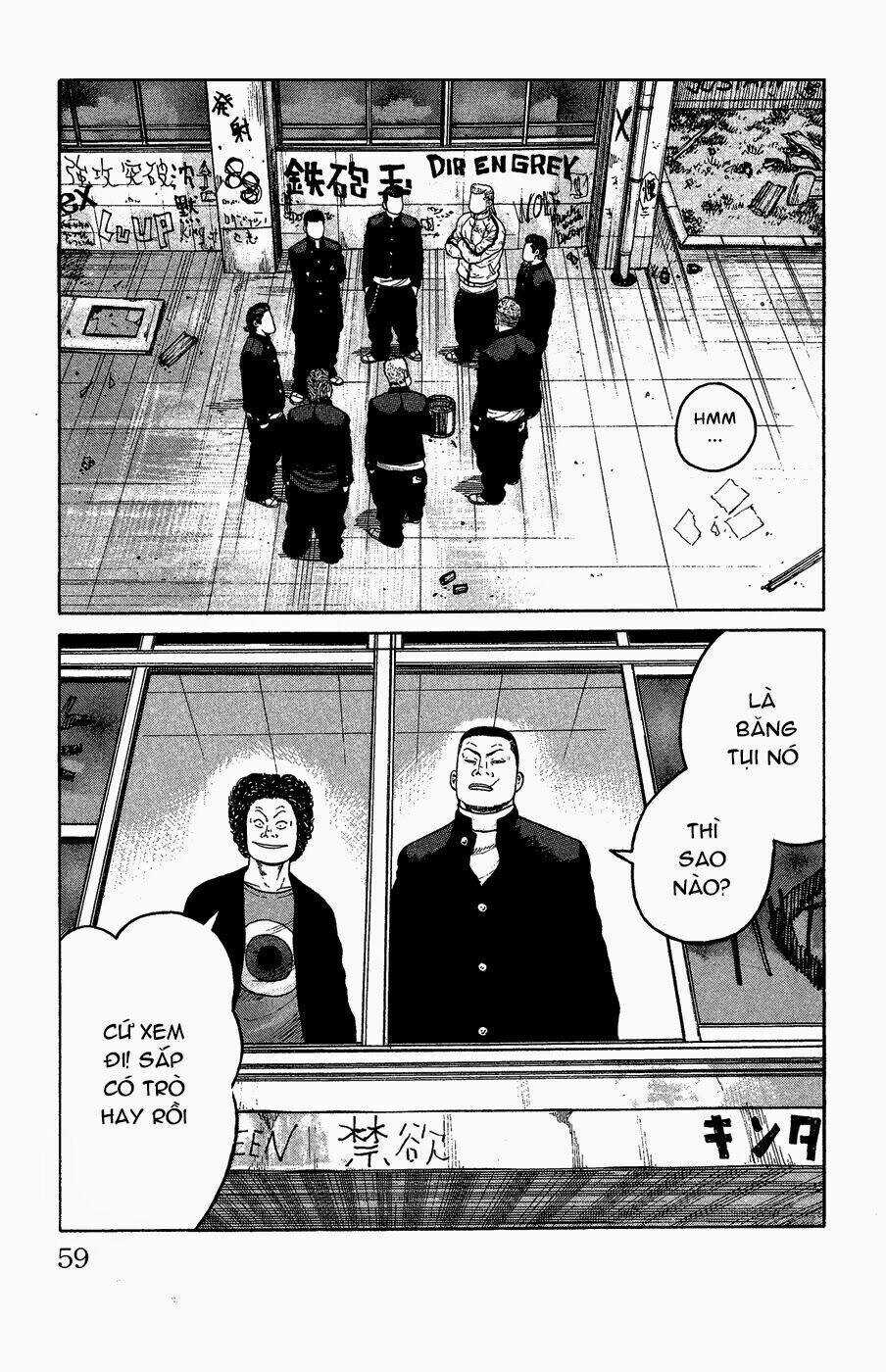 Crows Gaiden - Takagiri Ken - Chapter 2 - Trang 4