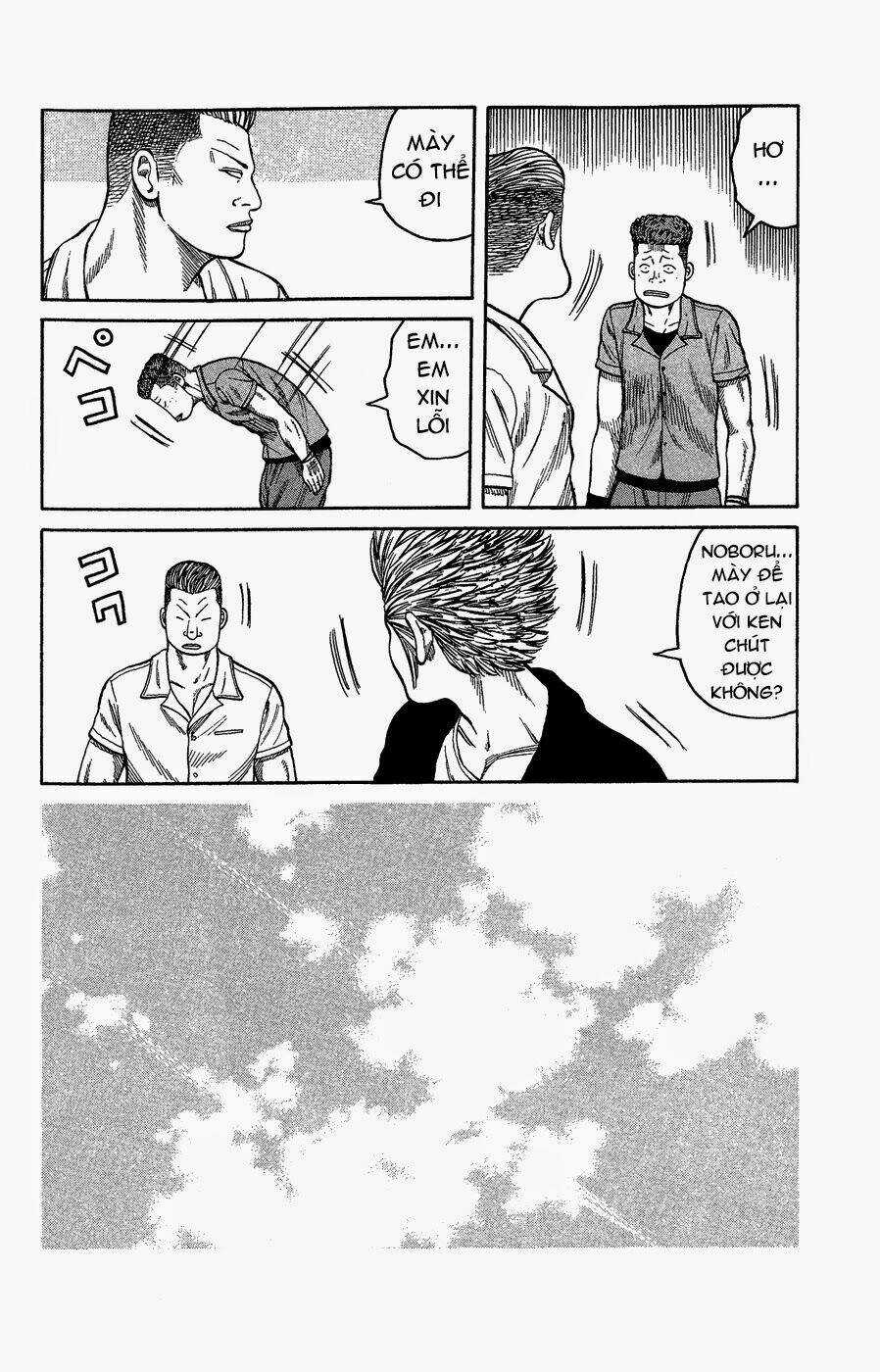 Crows Gaiden - Takagiri Ken - Chapter 2 - Trang 40