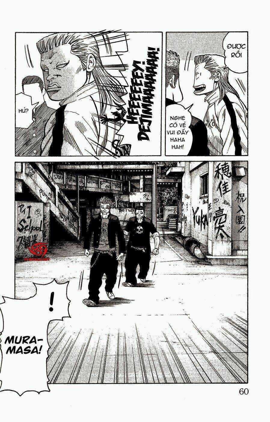 Crows Gaiden - Takagiri Ken - Chapter 2 - Trang 5