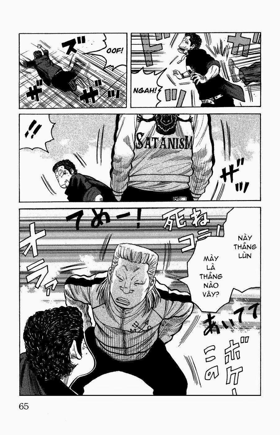 Crows Gaiden - Takagiri Ken - Chapter 2 - Trang 10