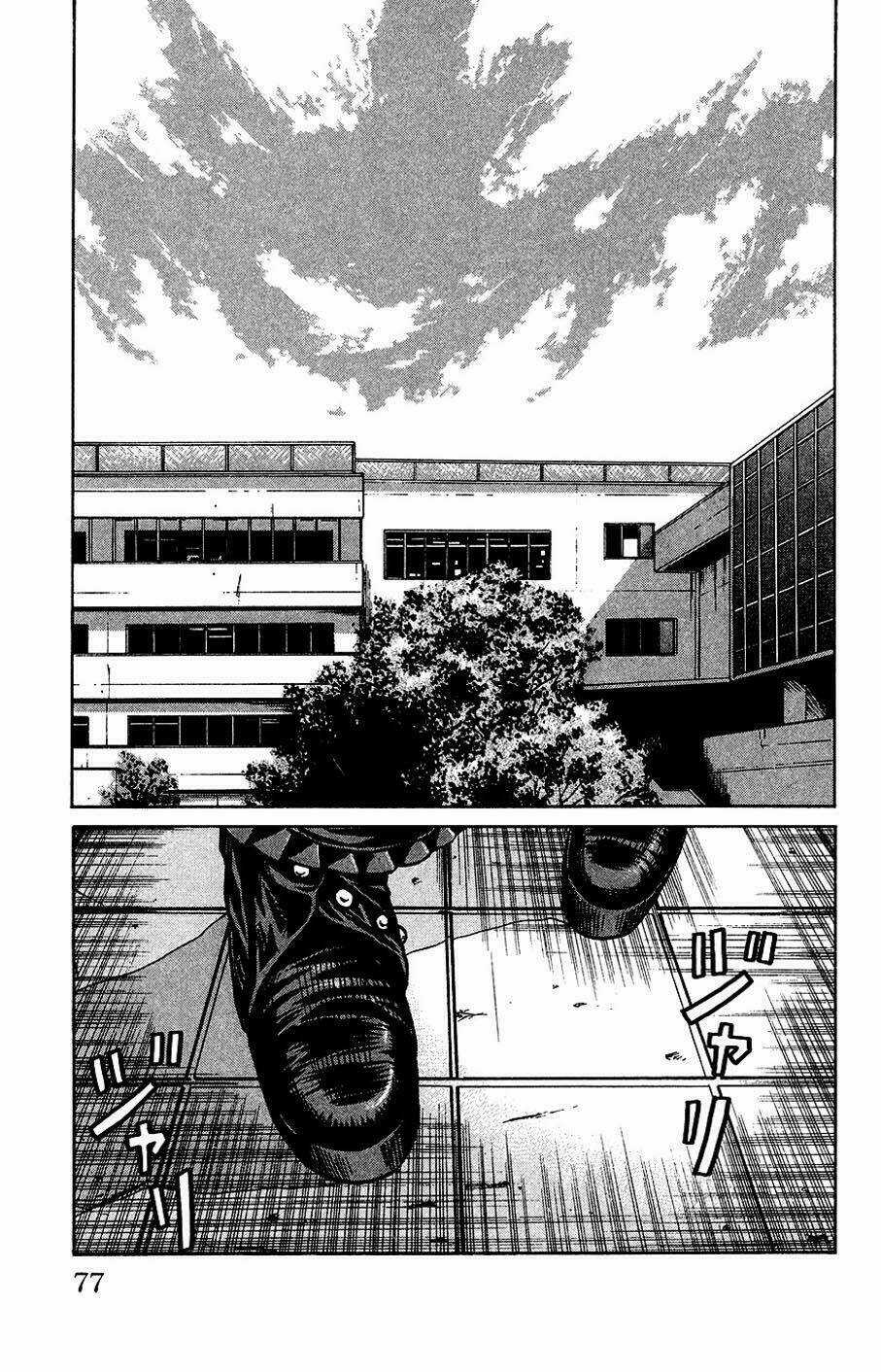 Crows ladies - Chapter 3 - Trang 7