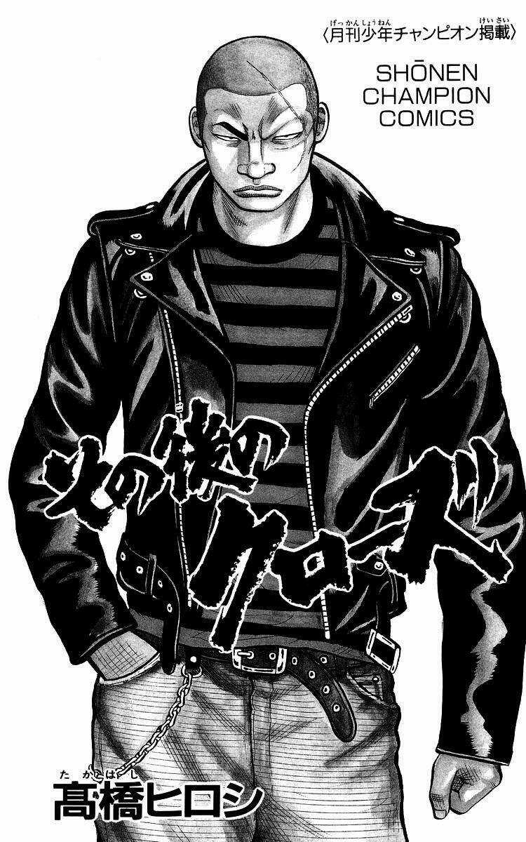 Crows The Aftermath - Chapter 1 - Trang 5