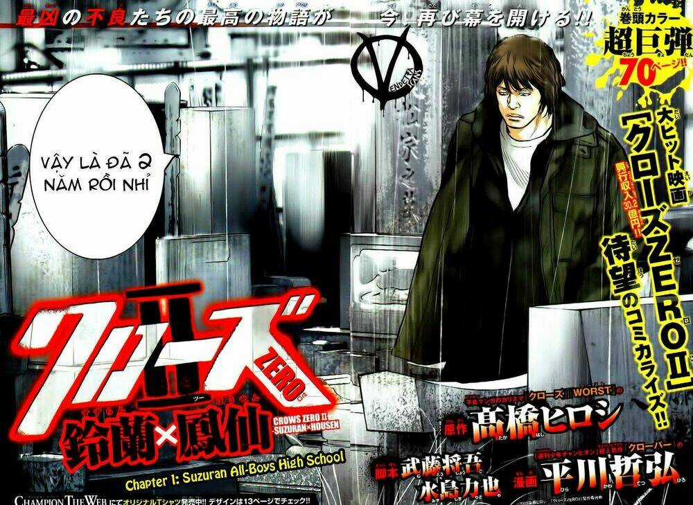 Crows Zero 2 - Chapter 1 - Trang 2