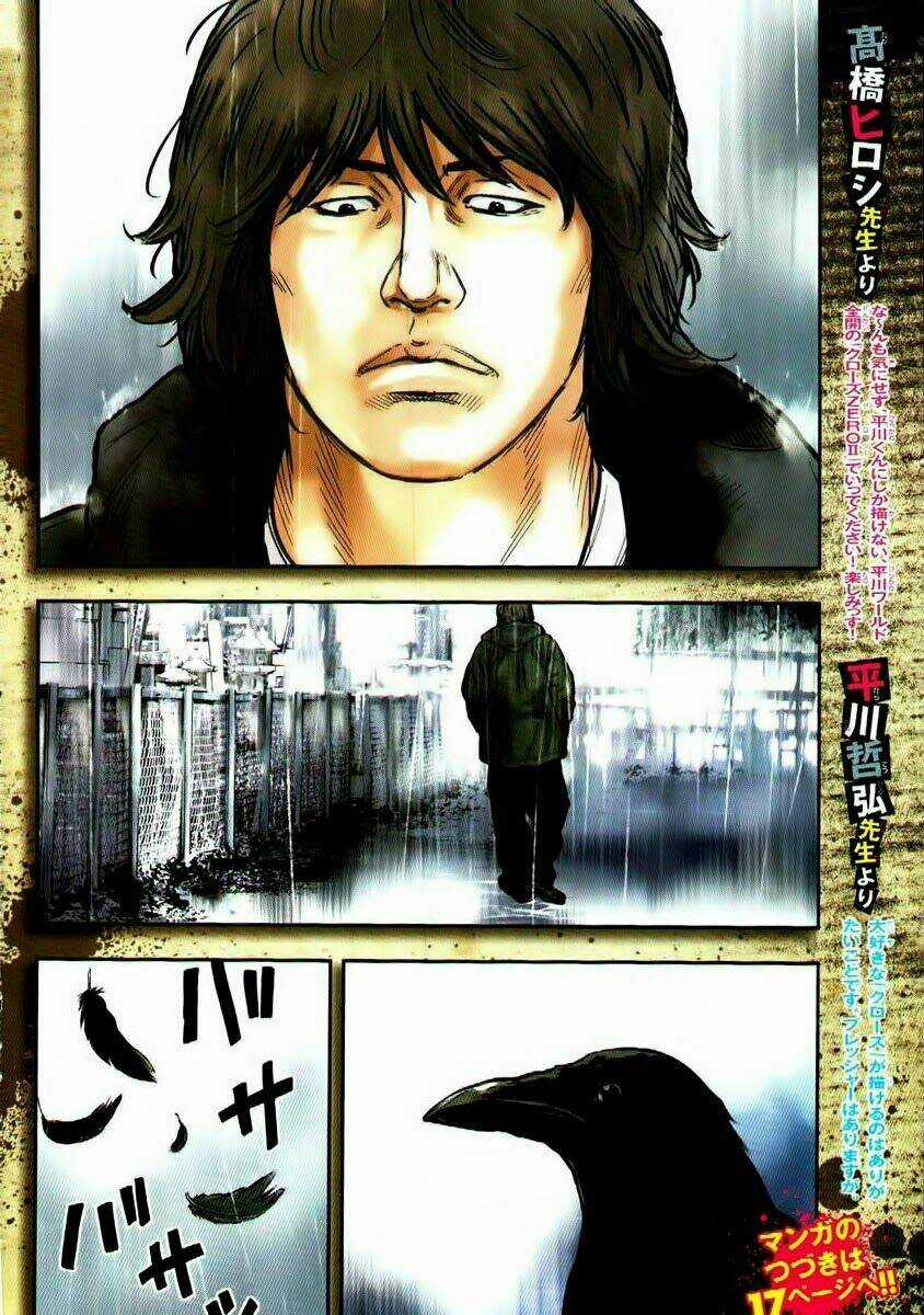 Crows Zero 2 - Chapter 1 - Trang 3