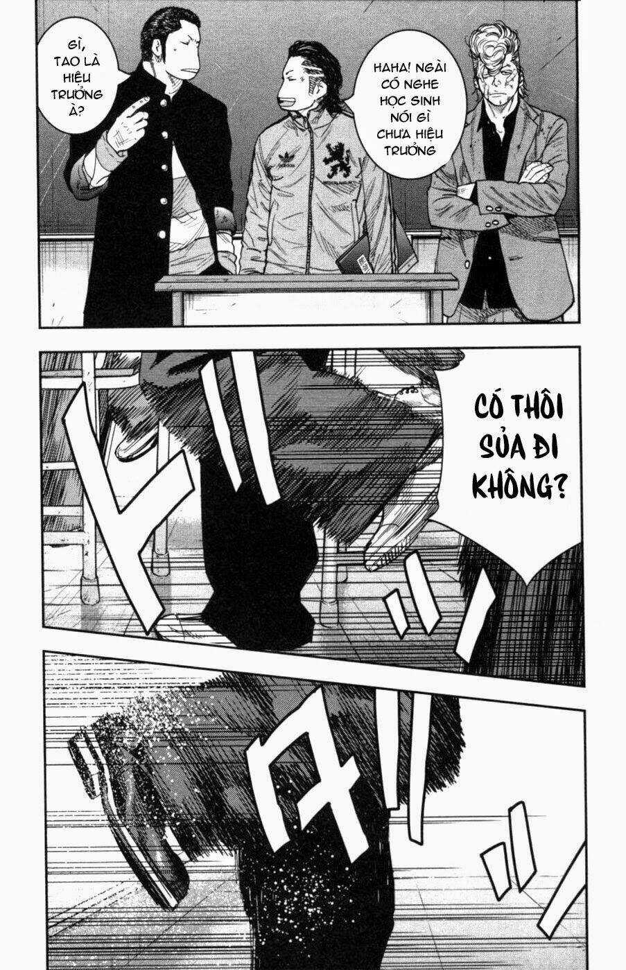 Crows Zero 2 - Chapter 10 - Trang 15