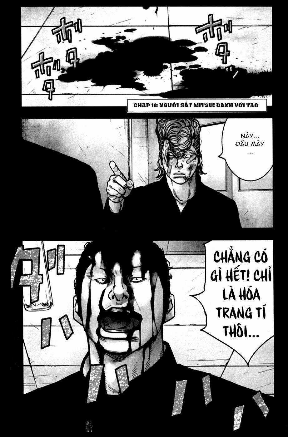Crows Zero 2 - Chapter 11 - Trang 1