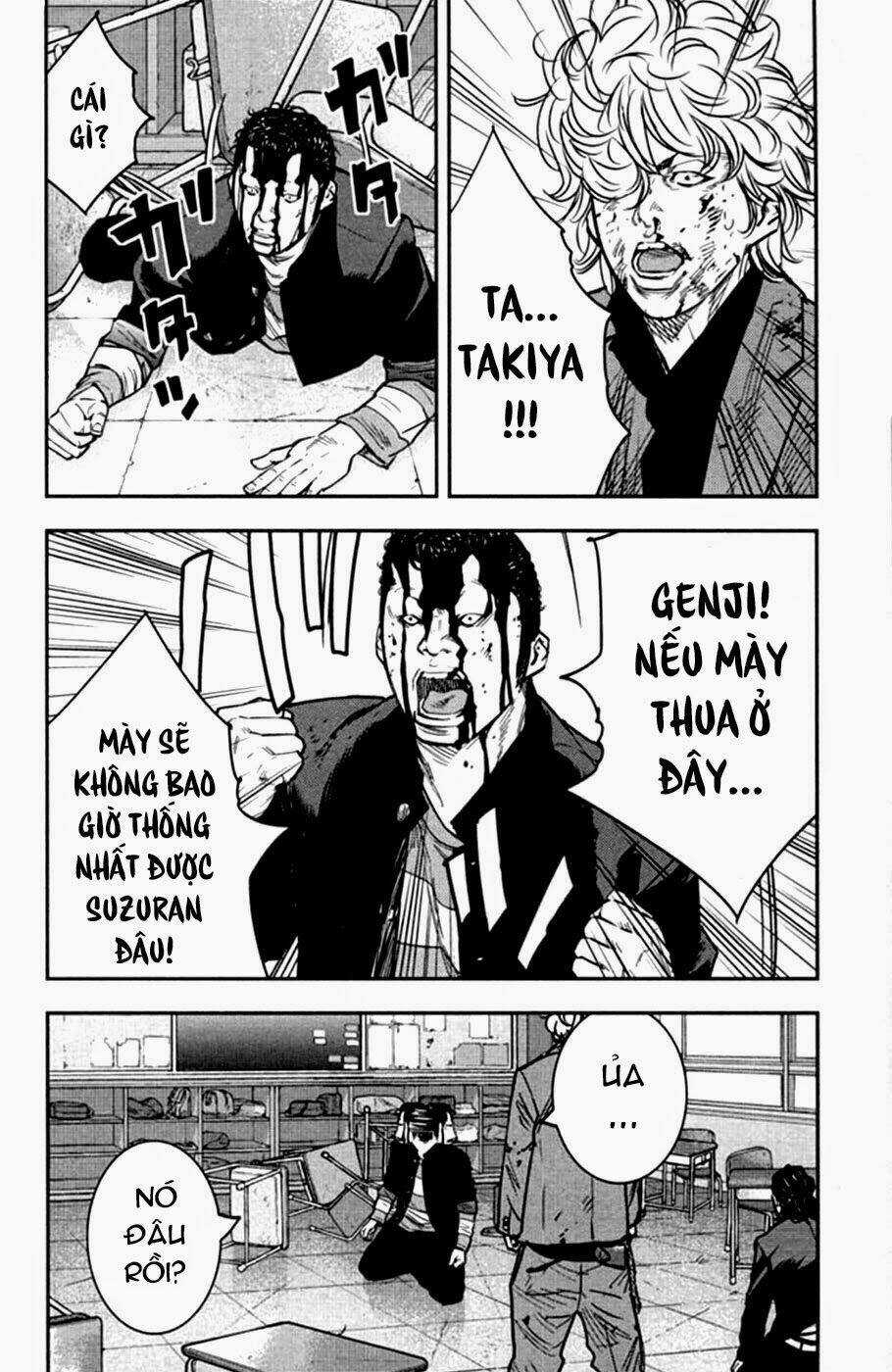 Crows Zero 2 - Chapter 12 - Trang 15