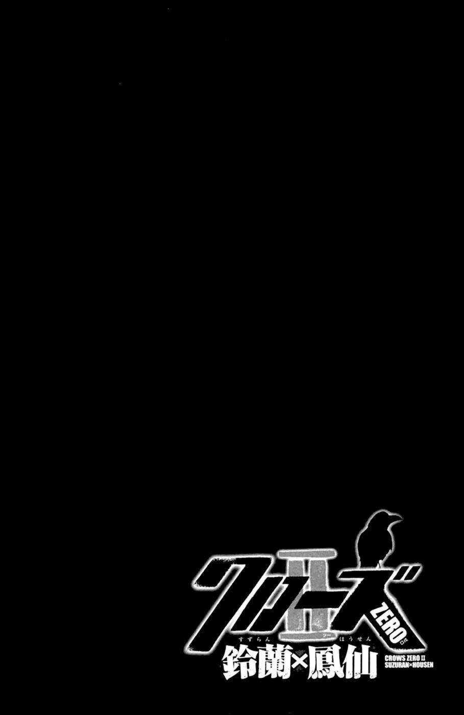 Crows Zero 2 - Chapter 12 - Trang 34