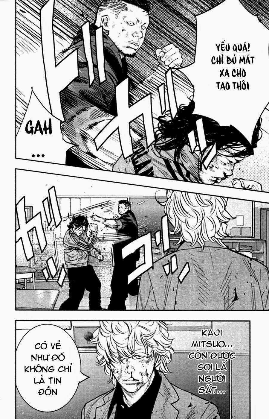 Crows Zero 2 - Chapter 12 - Trang 7