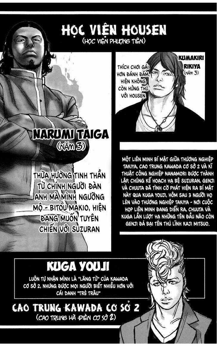 Crows Zero 2 - Chapter 13 - Trang 4