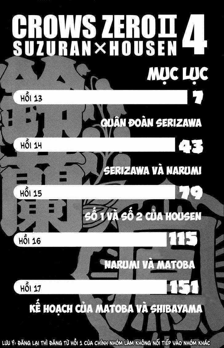 Crows Zero 2 - Chapter 13 - Trang 5