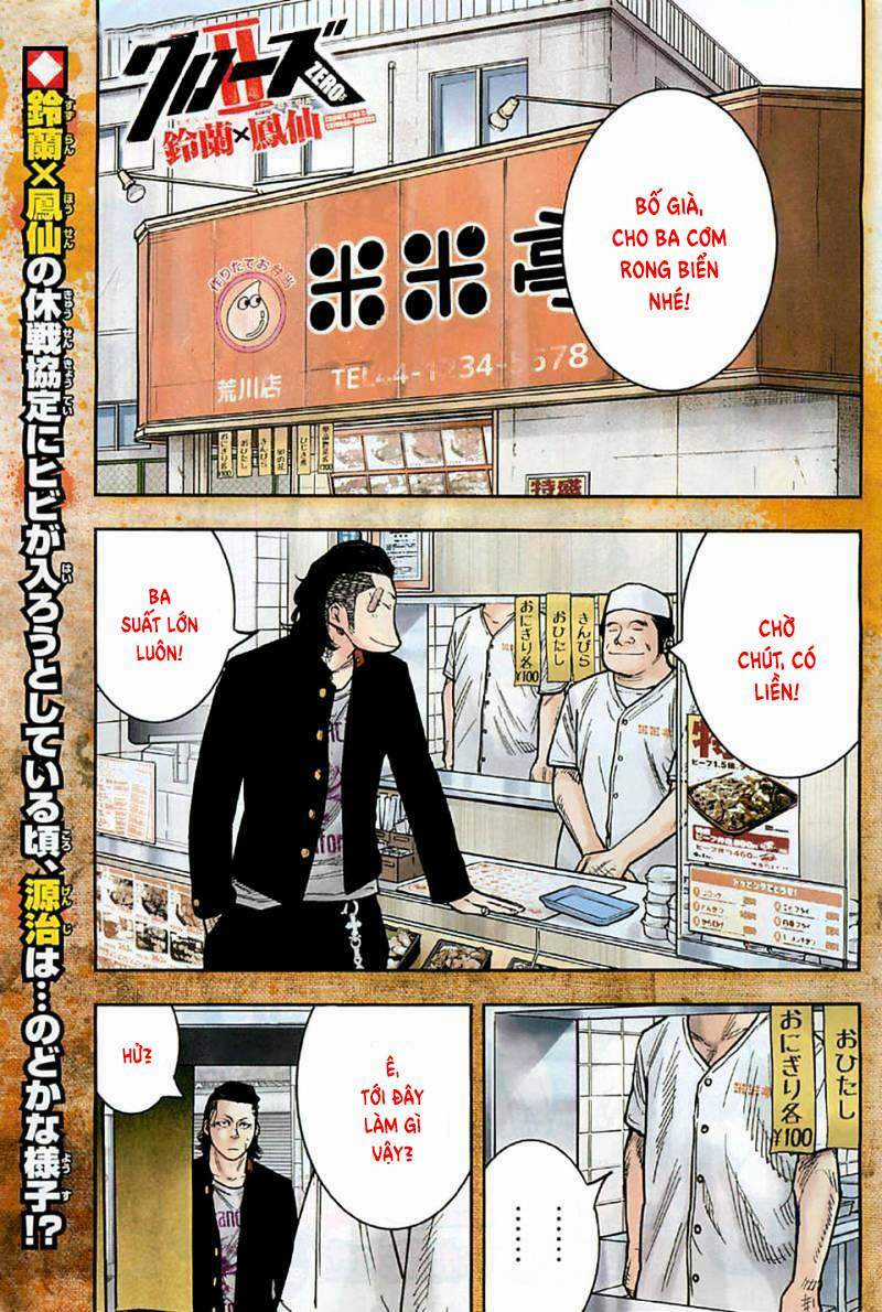 Crows Zero 2 - Chapter 15 - Trang 1