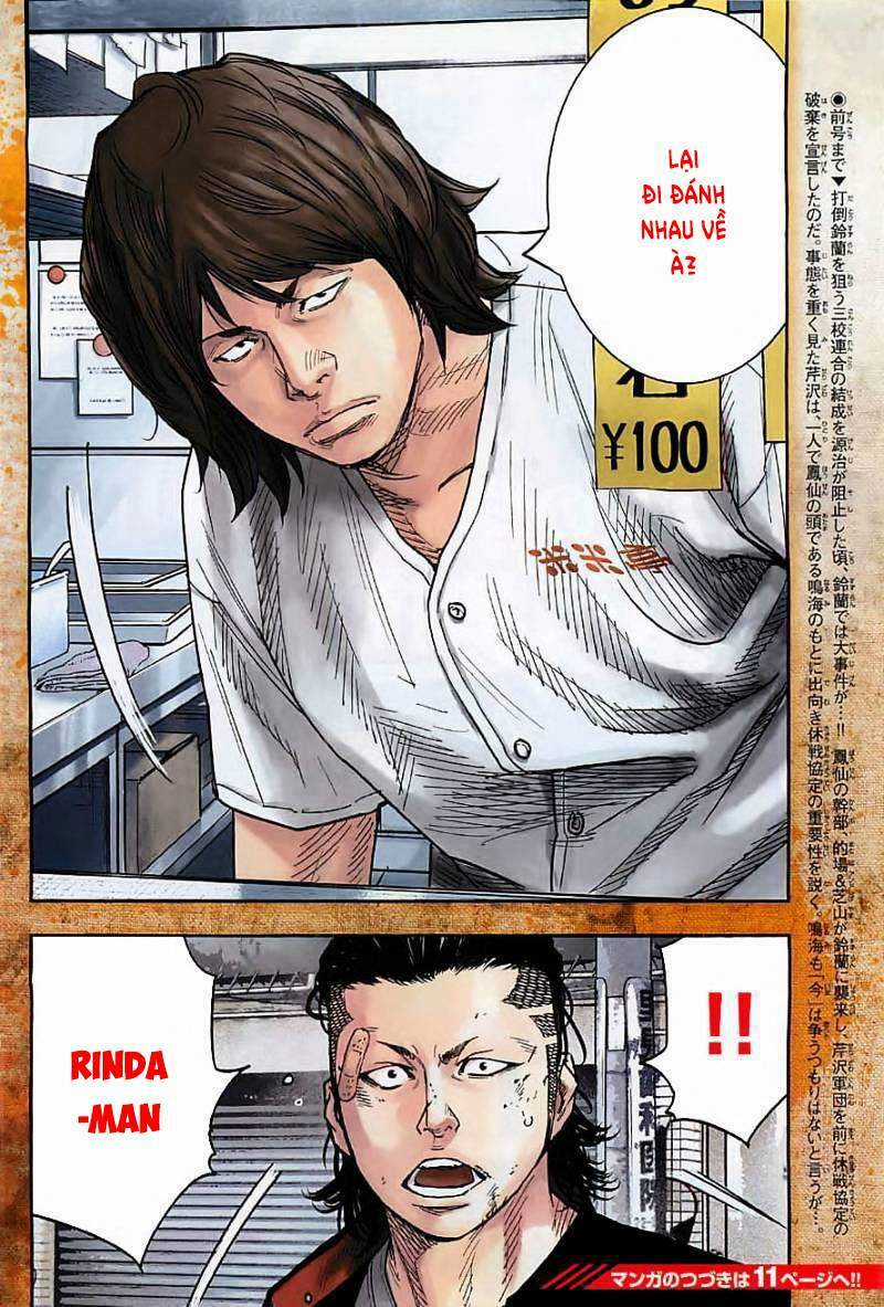 Crows Zero 2 - Chapter 15 - Trang 3