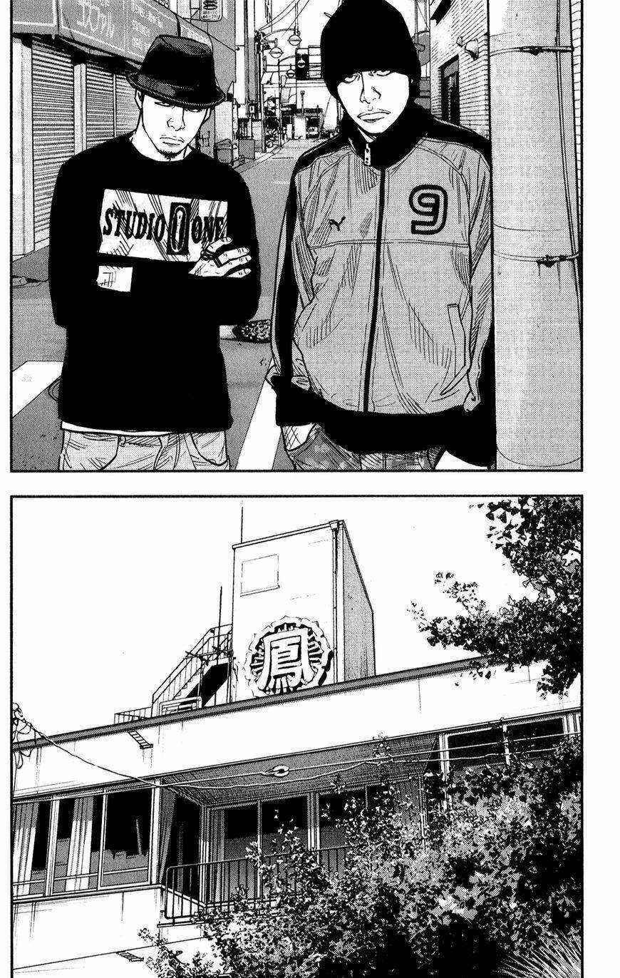 Crows Zero 2 - Chapter 16 - Trang 21