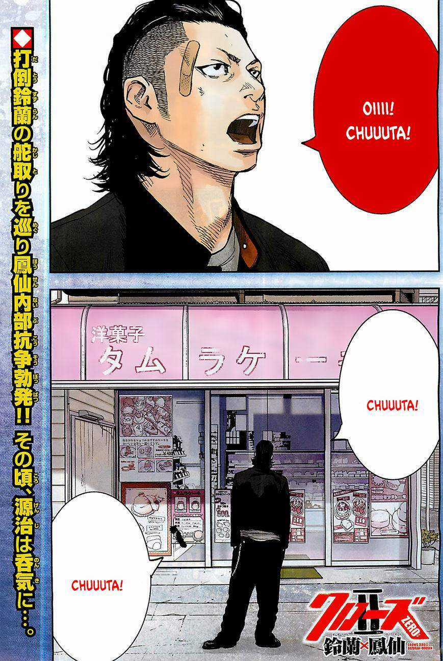 Crows Zero 2 - Chapter 17 - Trang 1