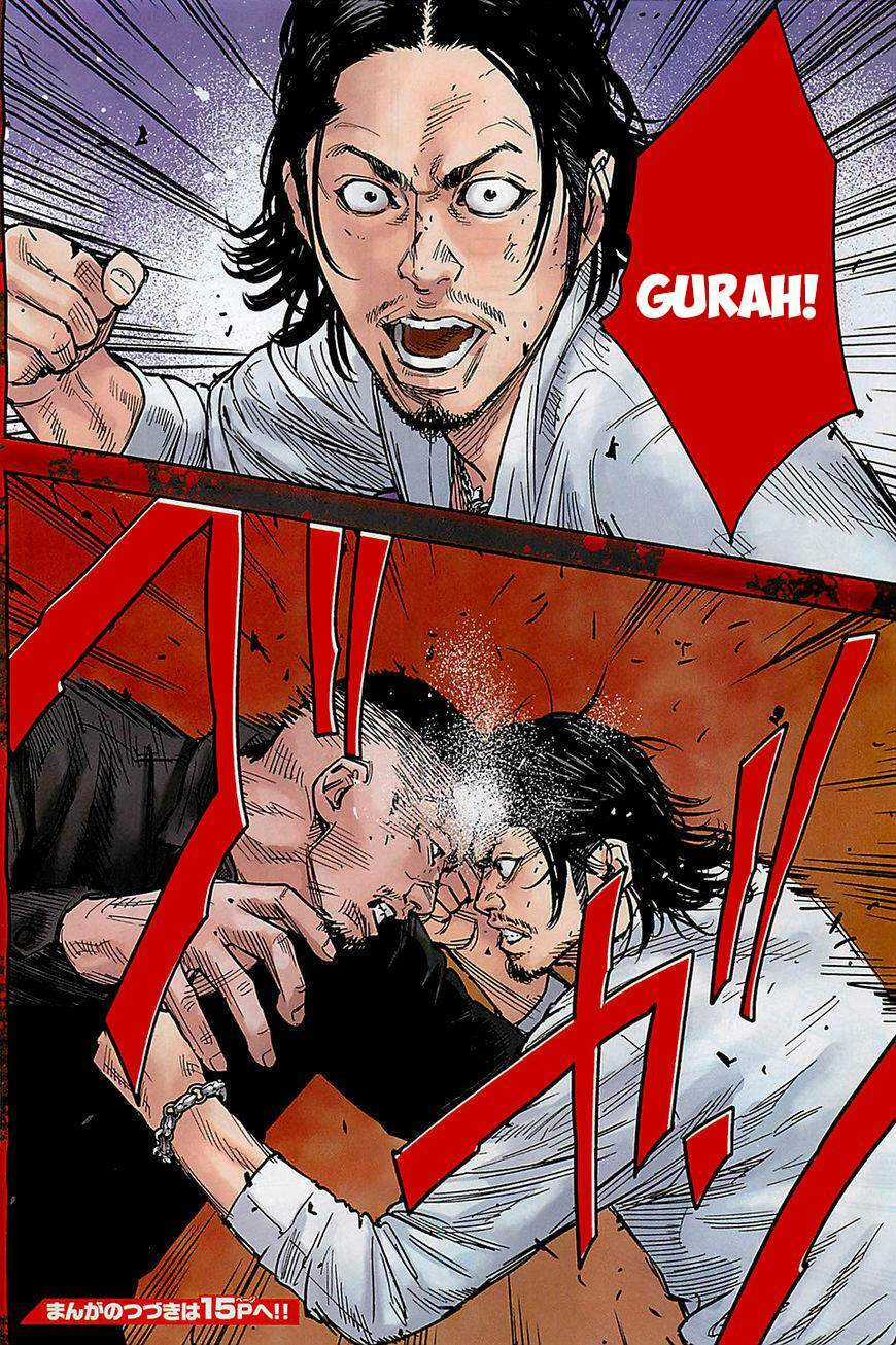 Crows Zero 2 - Chapter 17 - Trang 7
