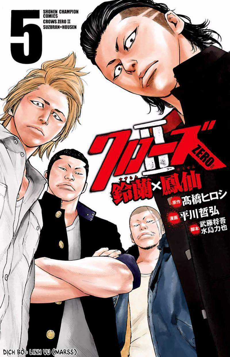 Crows Zero 2 - Chapter 18 - Trang 1
