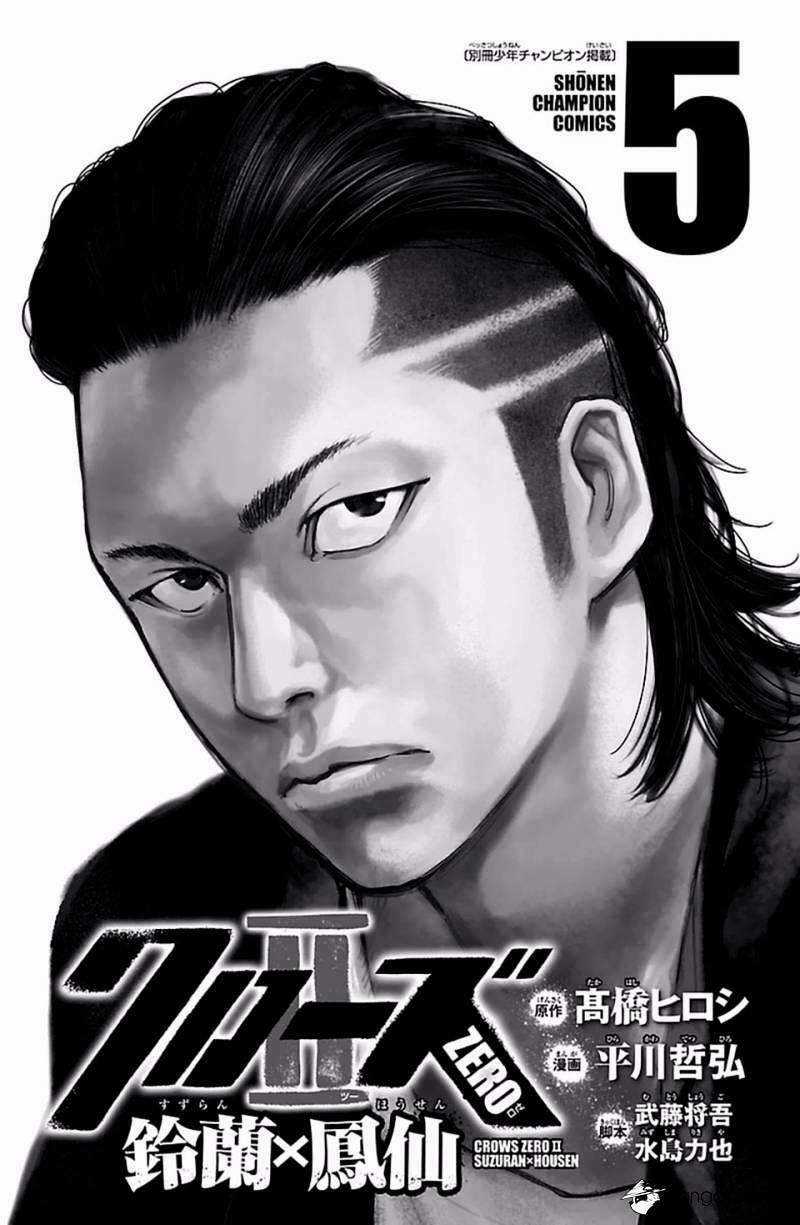 Crows Zero 2 - Chapter 18 - Trang 2
