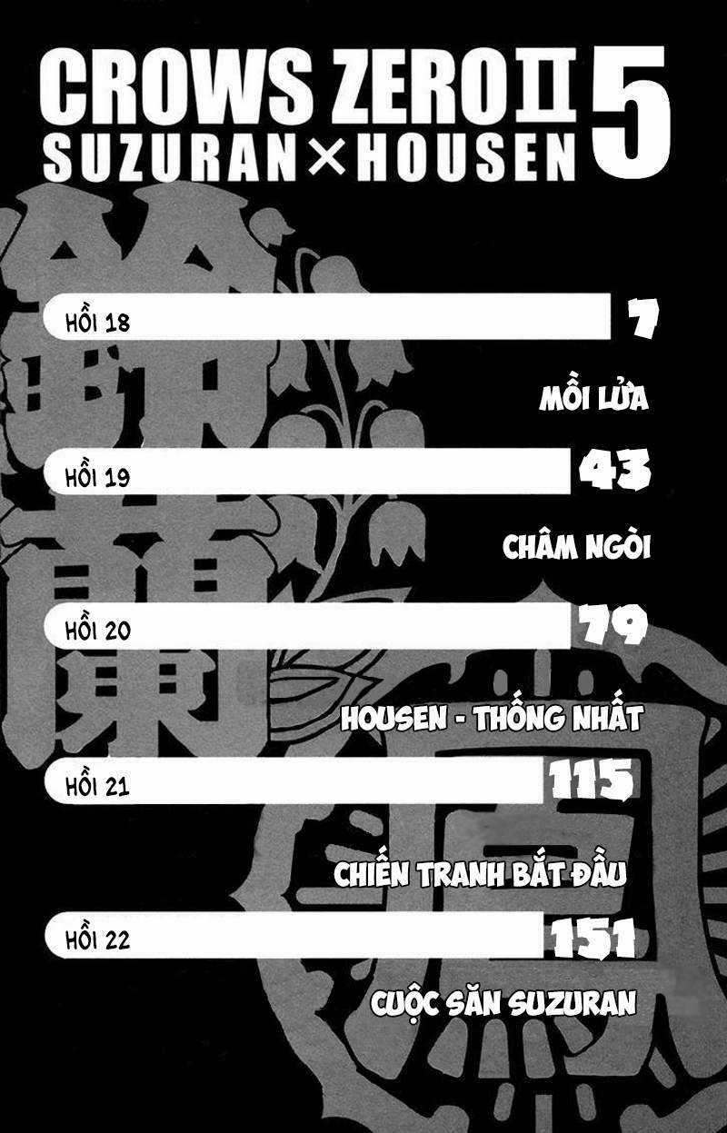 Crows Zero 2 - Chapter 18 - Trang 4