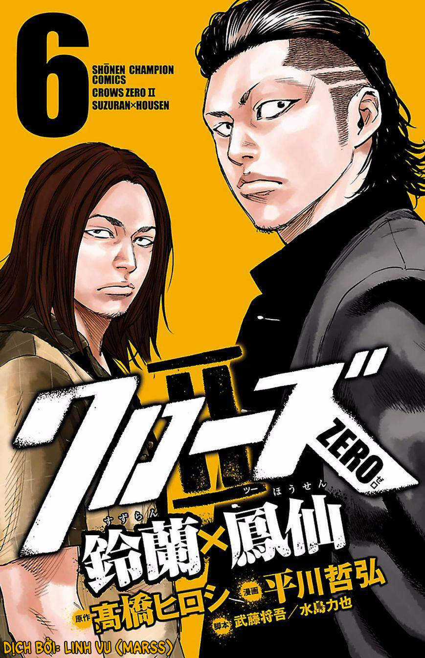Crows Zero 2 - Chapter 23 - Trang 1