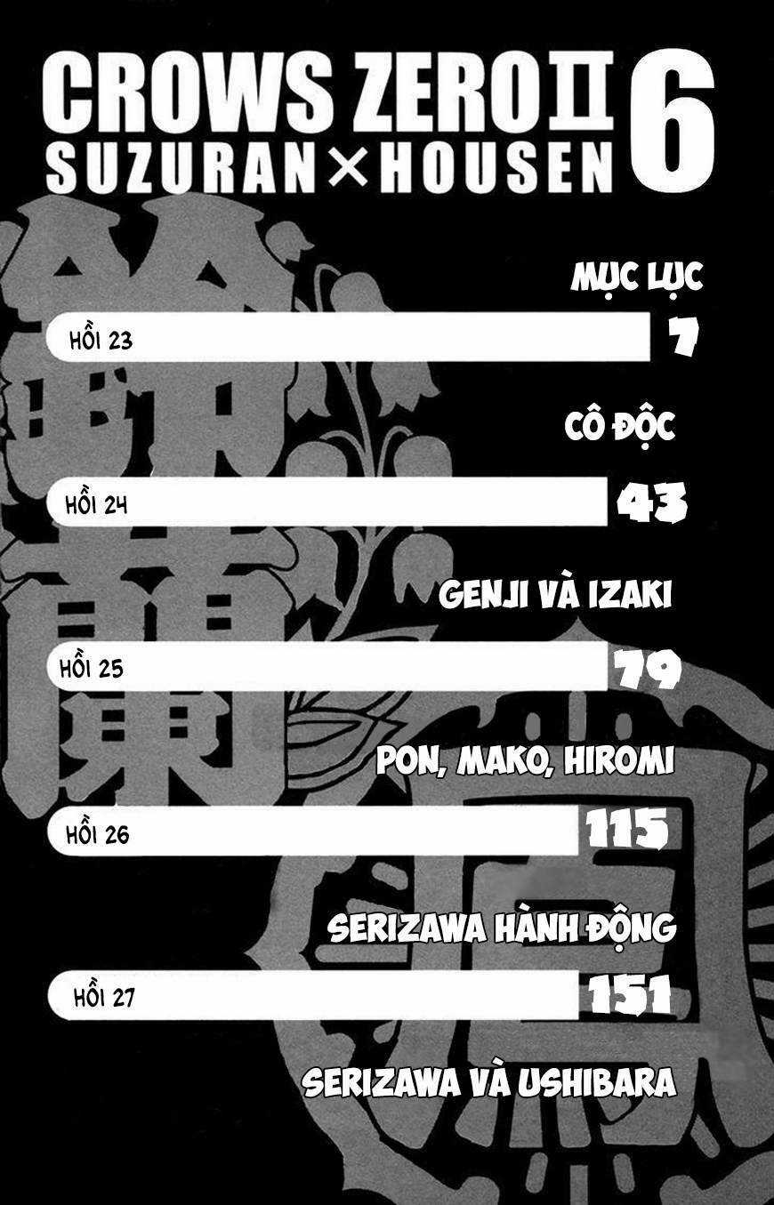 Crows Zero 2 - Chapter 23 - Trang 6