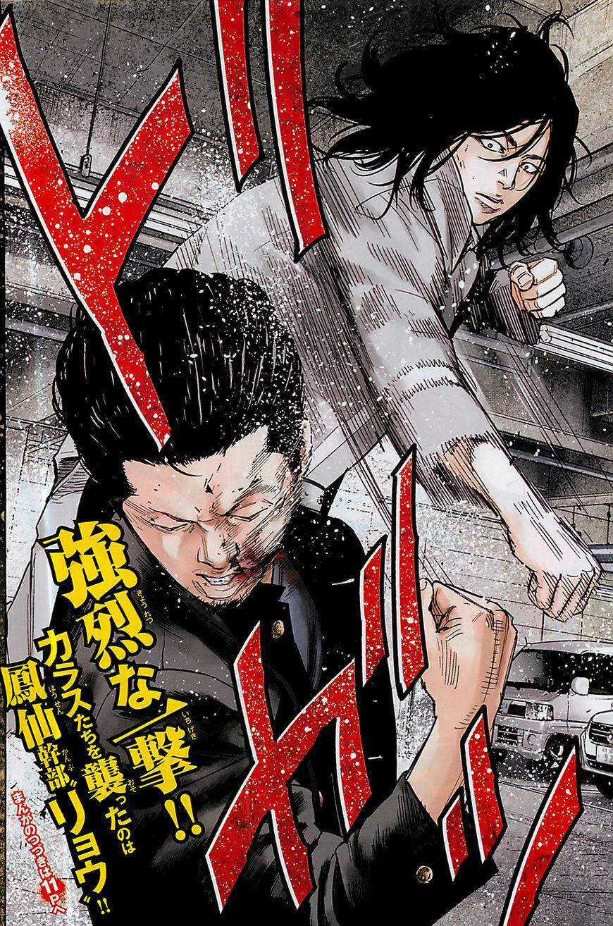 Crows Zero 2 - Chapter 23 - Trang 9
