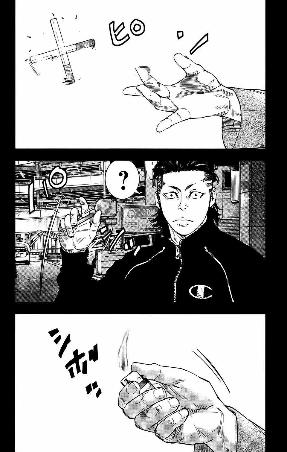 Crows Zero 2 - Chapter 31 - Trang 13