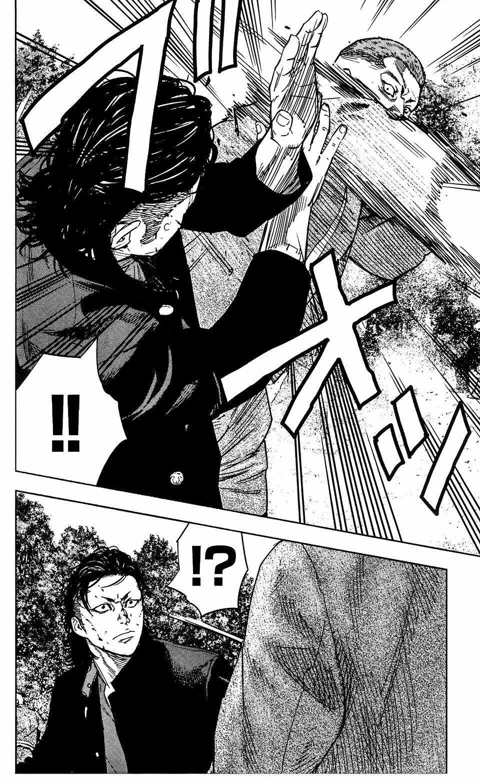 Crows Zero 2 - Chapter 34 - Trang 17