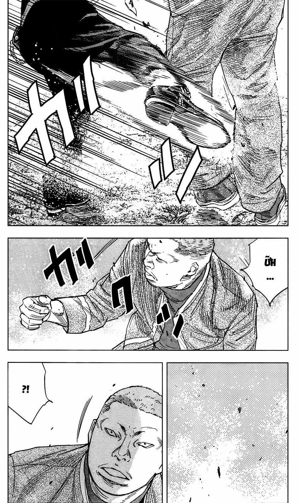 Crows Zero 2 - Chapter 34 - Trang 26