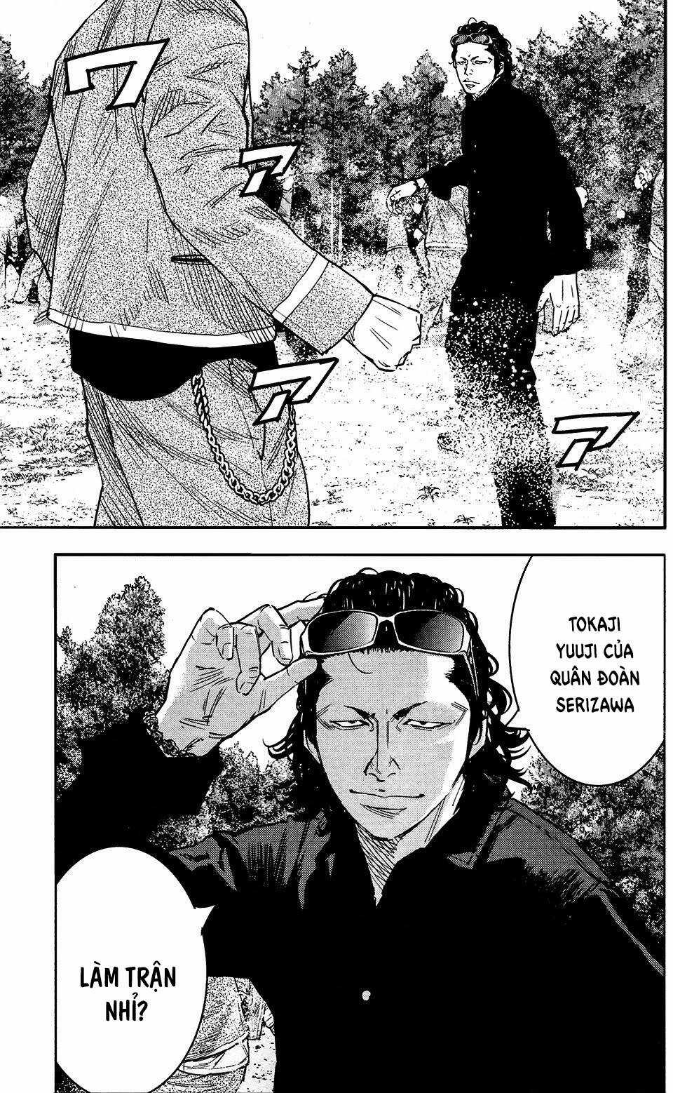 Crows Zero 2 - Chapter 36 - Trang 12
