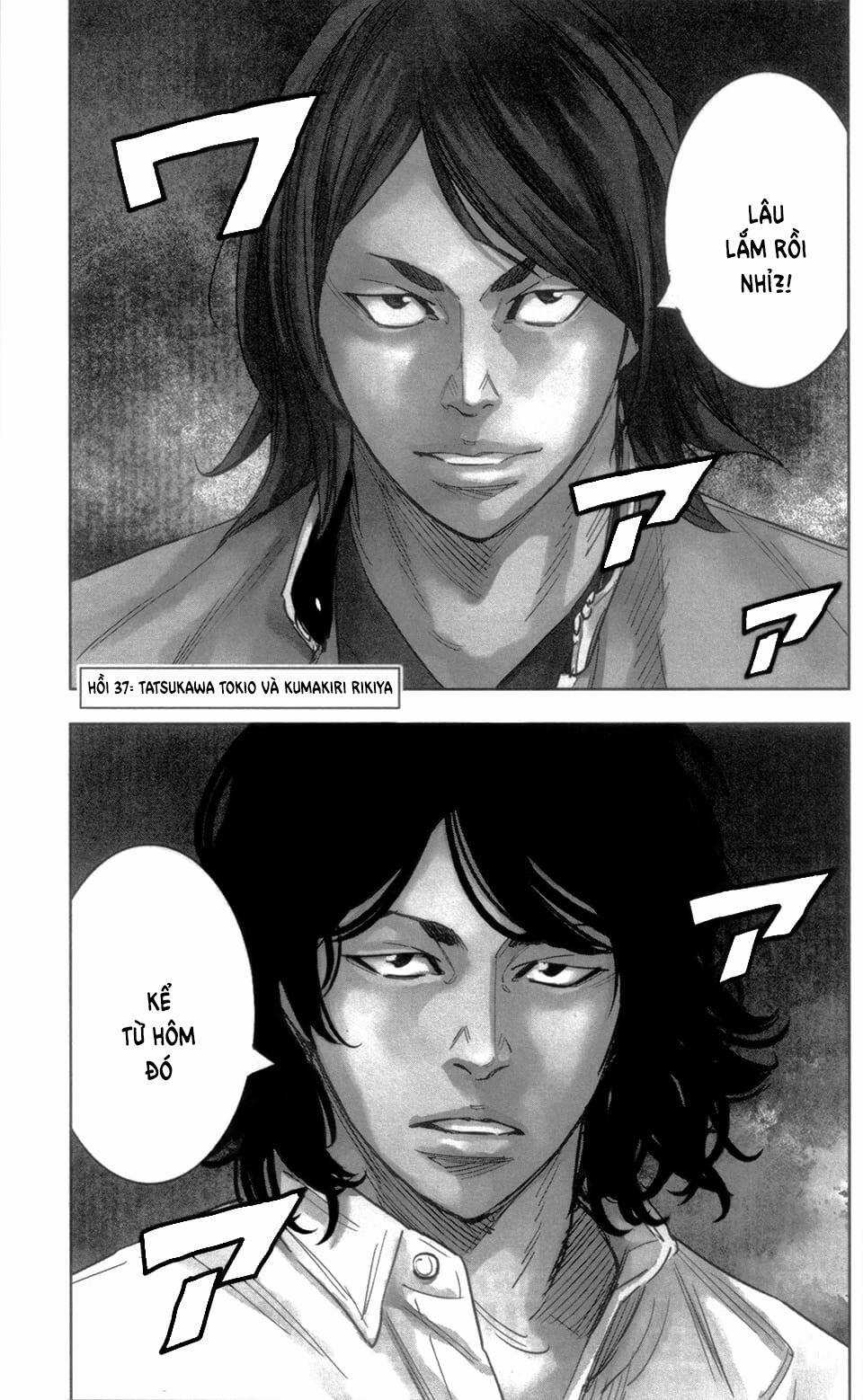 Crows Zero 2 - Chapter 37 - Trang 1