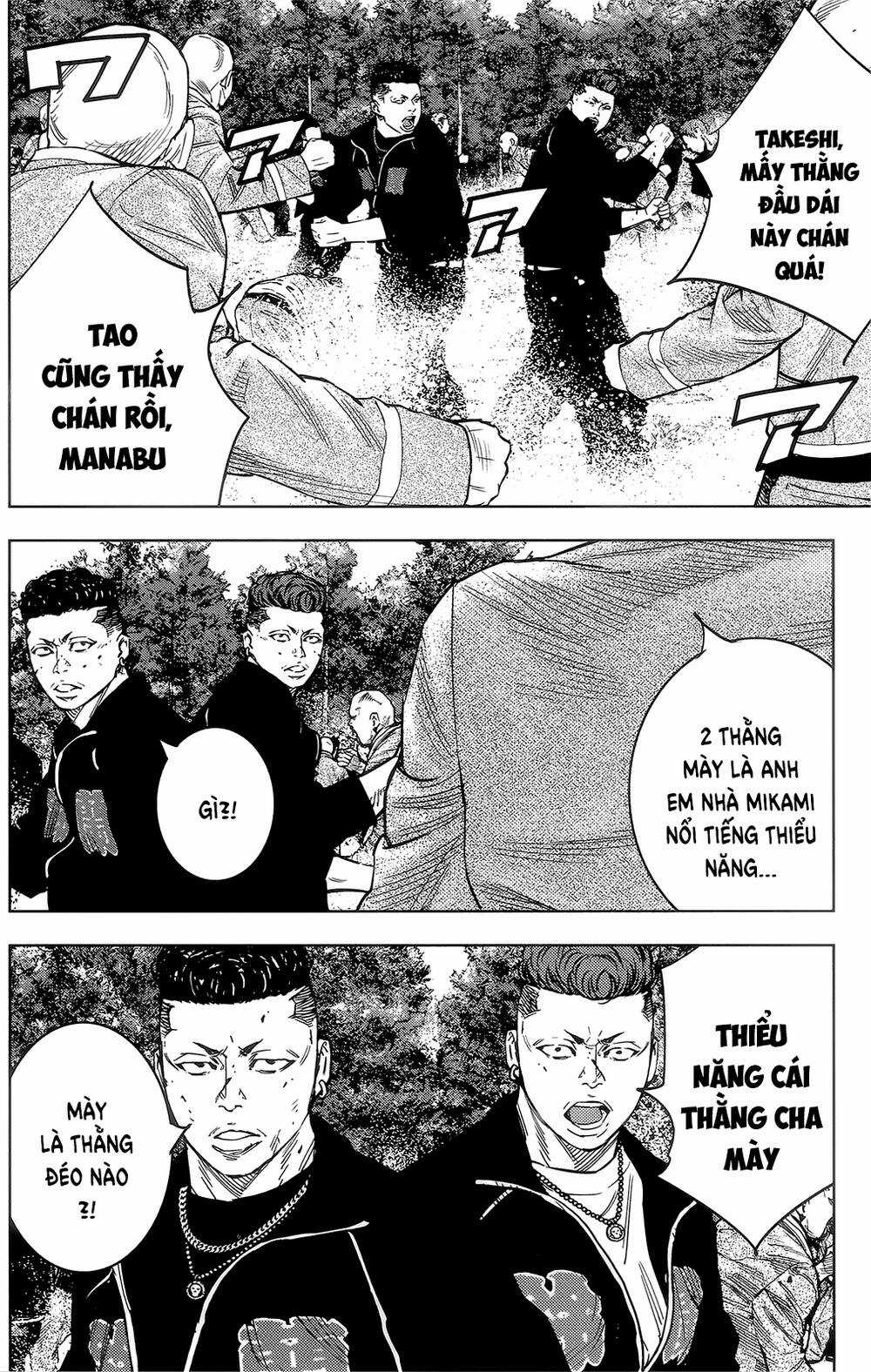 Crows Zero 2 - Chapter 38 - Trang 12