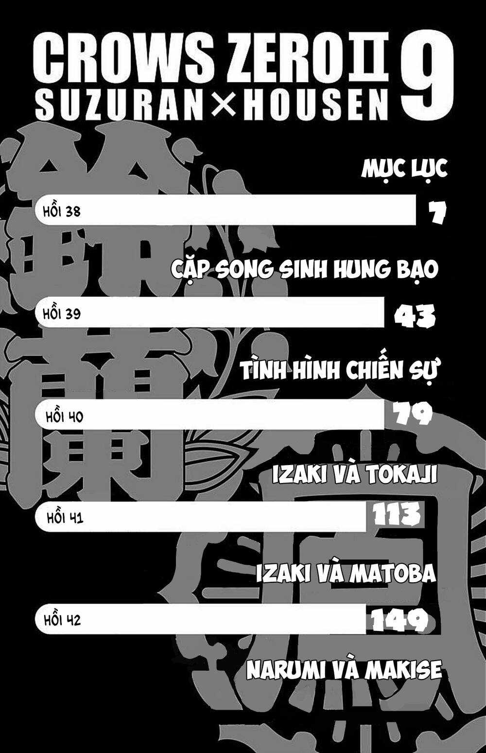 Crows Zero 2 - Chapter 38 - Trang 4