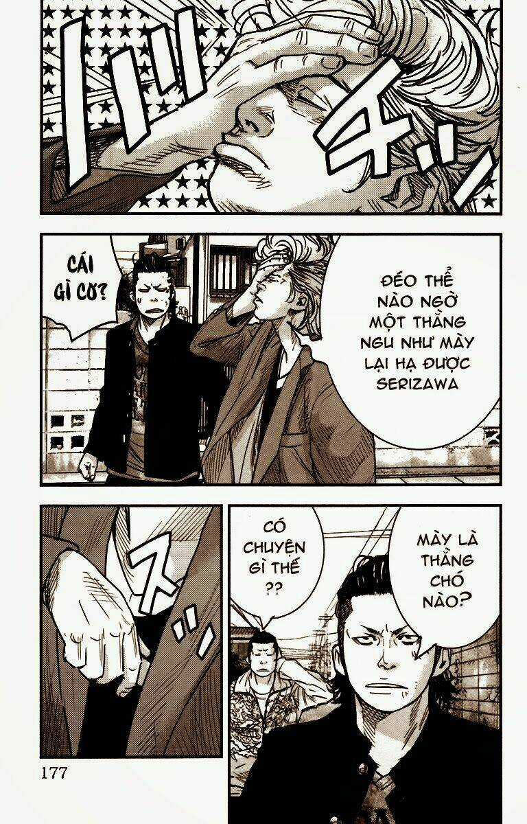 Crows Zero 2 - Chapter 4 - Trang 17