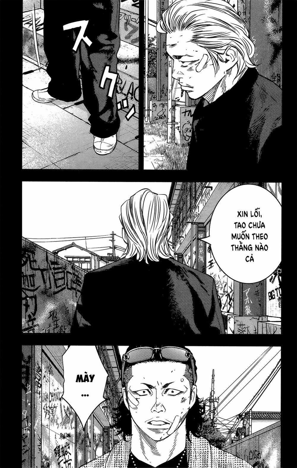 Crows Zero 2 - Chapter 40 - Trang 21