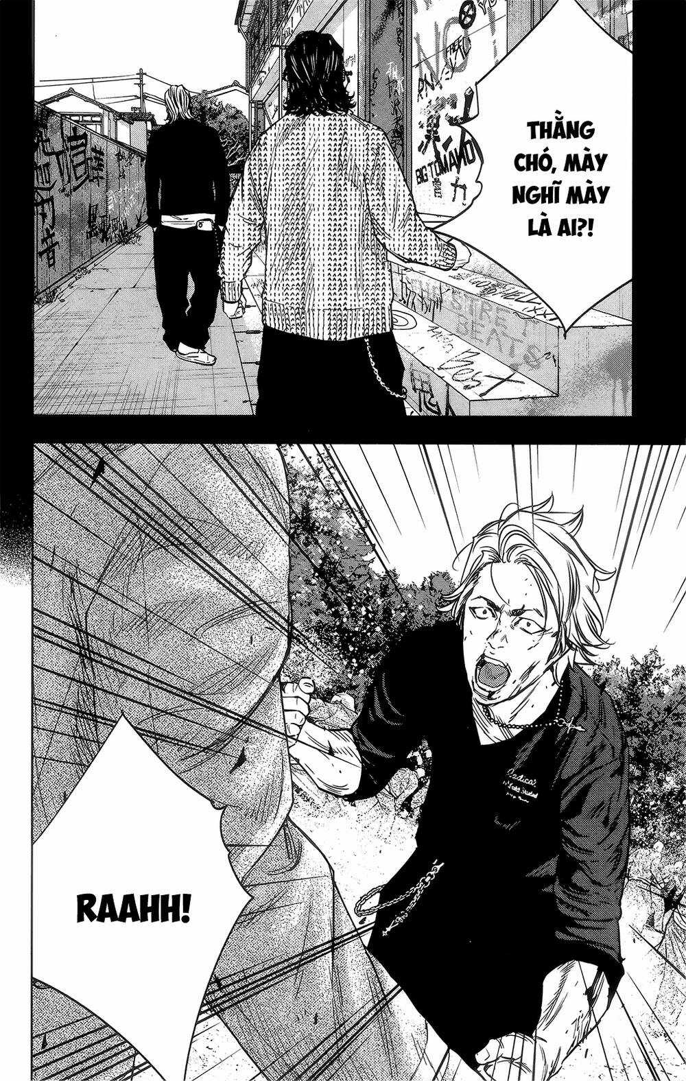 Crows Zero 2 - Chapter 40 - Trang 22