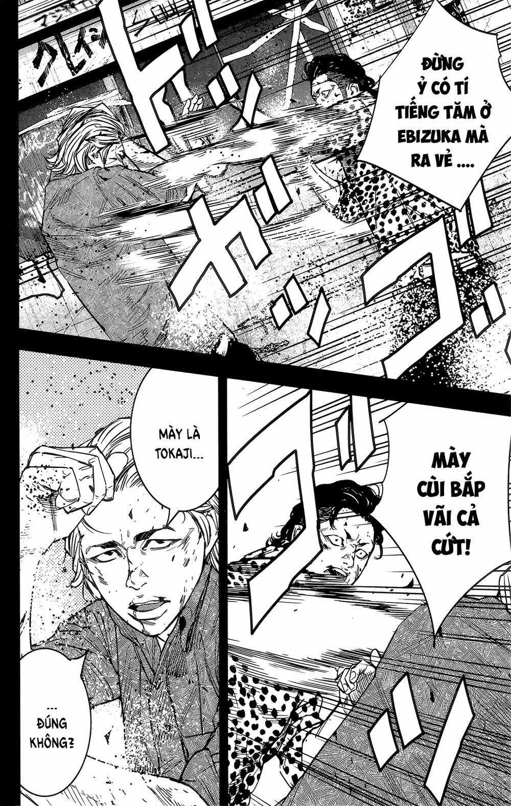 Crows Zero 2 - Chapter 40 - Trang 4