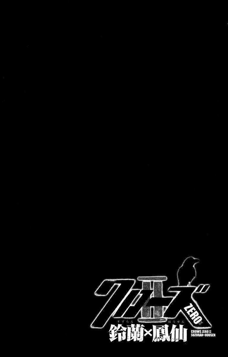 Crows Zero 2 - Chapter 8 - Trang 39