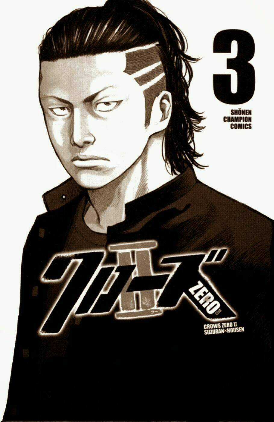 Crows Zero 2 - Chapter 9 - Trang 3