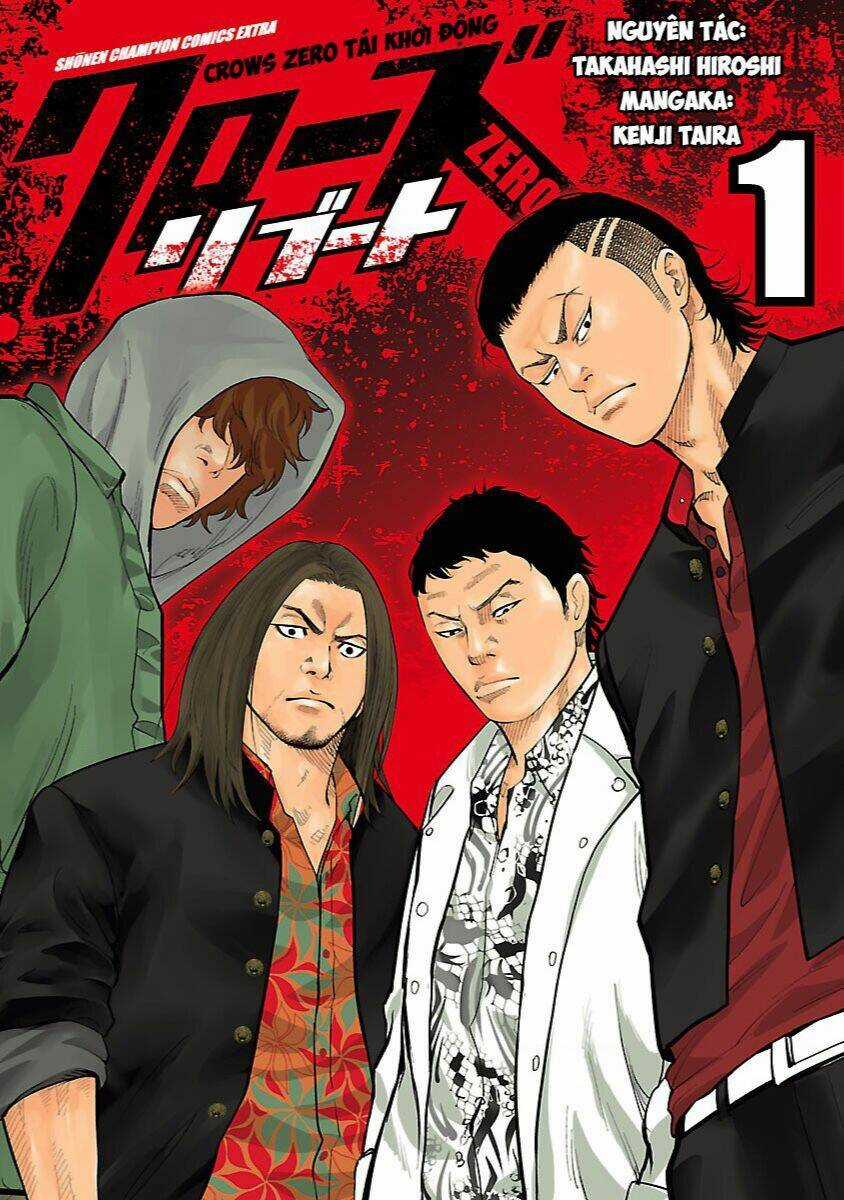 Crows Zero Tái Khởi Động - Chapter 1 - Trang 1