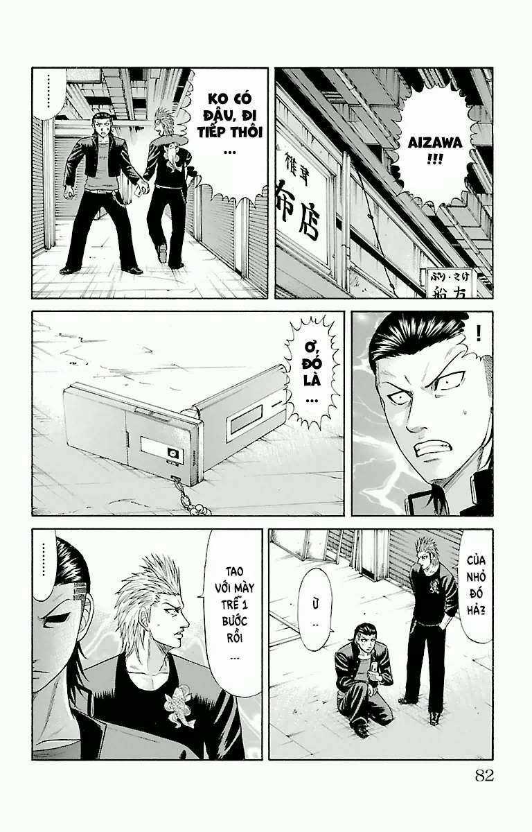 Crows Zero - Chapter 45 - Trang 14
