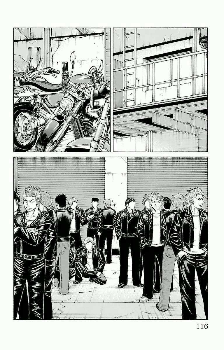 Crows Zero - Chapter 47 - Trang 8