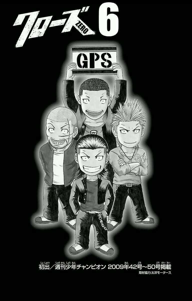 Crows Zero - Chapter 50 - Trang 21