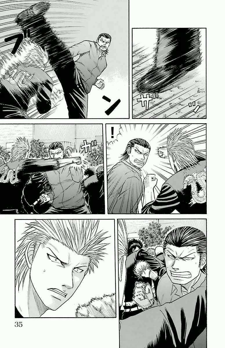 Crows Zero - Chapter 61 - Trang 9