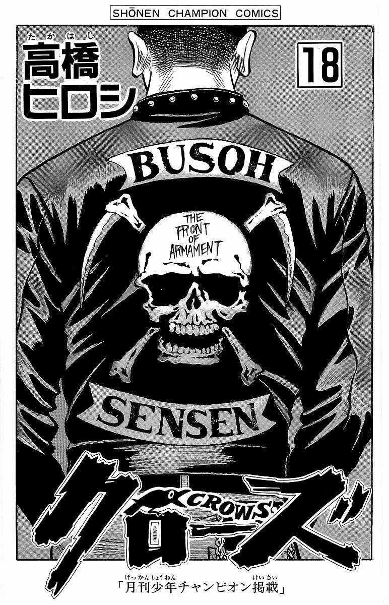 Crows - Chapter 63 - Trang 1