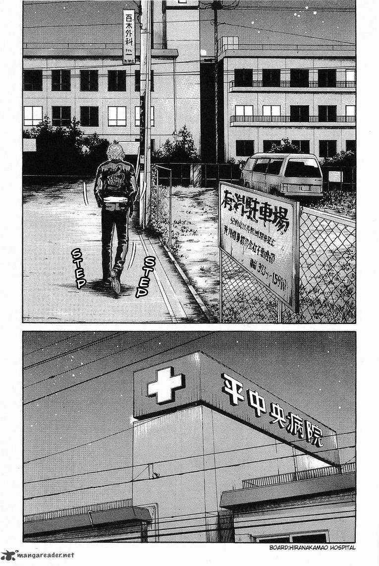 Crows - Chapter 66 - Trang 30