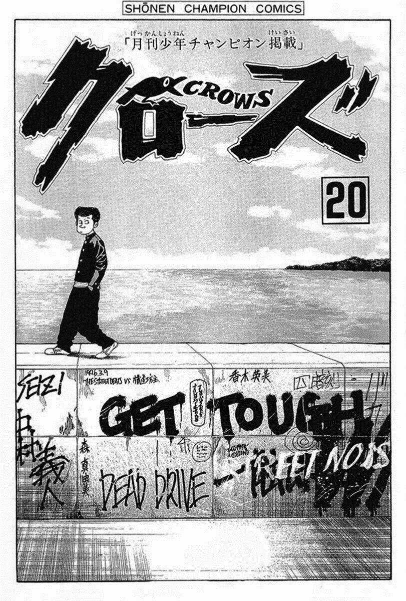 Crows - Chapter 69 - Trang 3