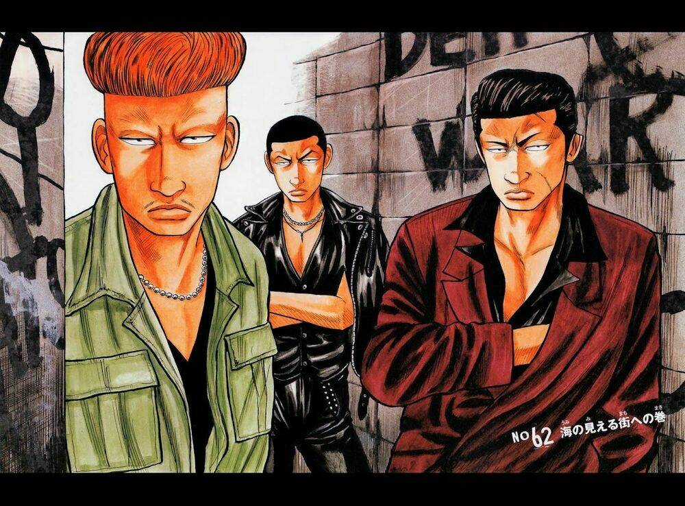 Crows - Chapter 69 - Trang 45