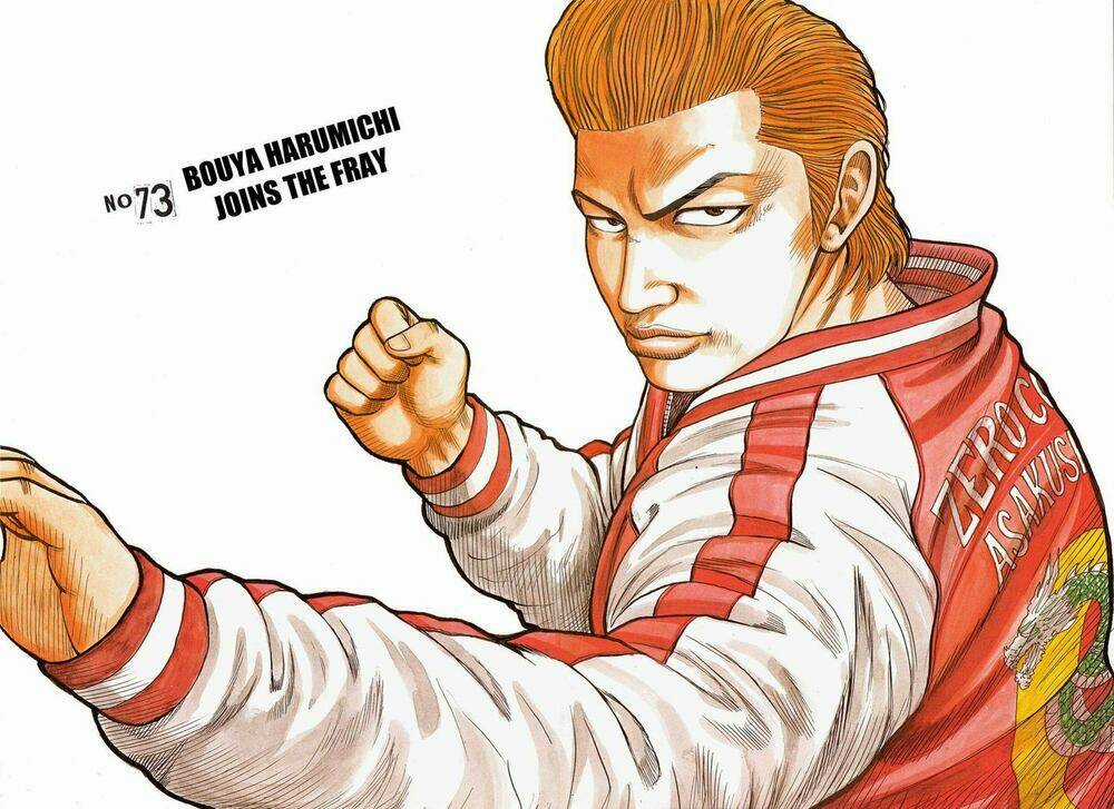 Crows - Chapter 75 - Trang 5