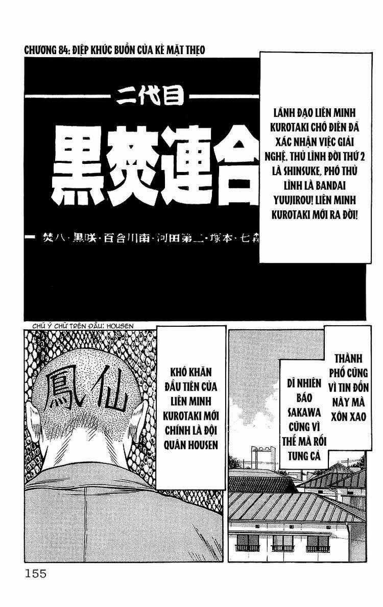 Crows - Chapter 84 - Trang 1